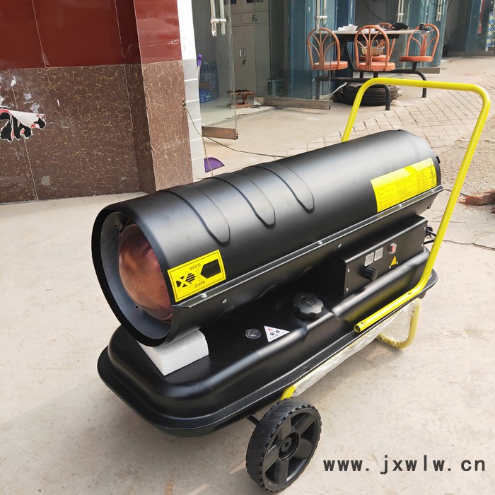 工業(yè)熱風(fēng)機(jī) 大棚養(yǎng)殖暖風(fēng)機(jī) 養(yǎng)殖暖風(fēng)機(jī) 畜牧養(yǎng)殖加熱水暖風(fēng)機(jī)
