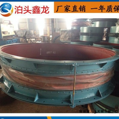 特價耐高溫風機軟連接 進口出口風機軟連接 風機廠專用風機軟連