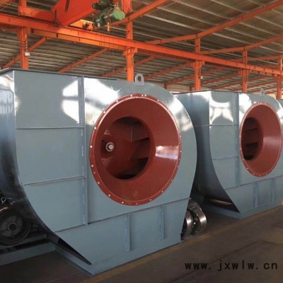 遼寧 特種離心風(fēng)機(jī)-山東特種風(fēng)機(jī)廠家,德州特種風(fēng)機(jī)價(jià)格
