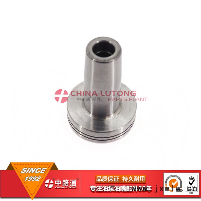道依茨發(fā)動機(jī)配件F 00R J01 451博世共軌噴油器閥組配件