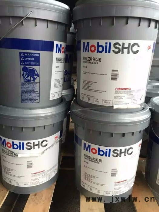 美孚黑霸王1號5W-40全合成柴機(jī)油 發(fā)動機(jī)潤滑油