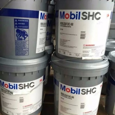 美孚黑霸王1號5W-40全合成柴機(jī)油 發(fā)動機(jī)潤滑油