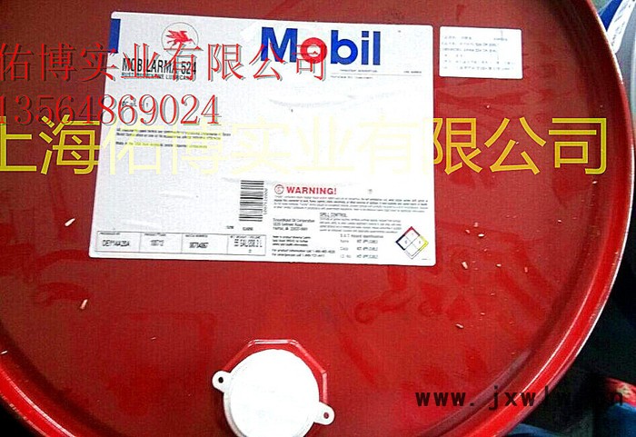 美孚拉瑪524防銹油 短期封存防銹油 防銹潤(rùn)滑油Mobilarma 524 發(fā)動(dòng)機(jī)，壓縮機(jī)防銹油