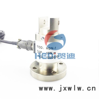 HDN-1扭矩傳感器又稱力矩傳感器、扭力傳感器、 電動機、發(fā)動機、內(nèi)燃機等旋轉(zhuǎn)動力設備輸出