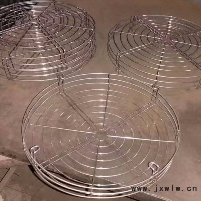 風(fēng)機(jī)防護(hù)鐵絲網(wǎng)罩  南通軸流風(fēng)機(jī)防護(hù)罩  低壓風(fēng)機(jī)外轉(zhuǎn)子風(fēng)機(jī)罩 興博風(fēng)機(jī)罩