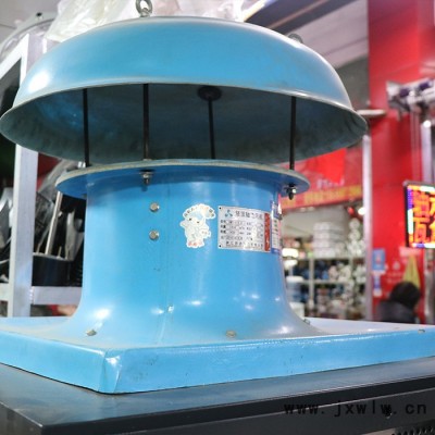 沈陽屋頂風機廠家 防腐風機批發(fā)