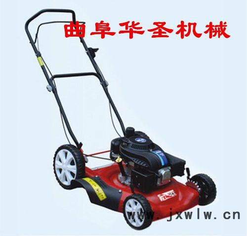 供應(yīng)華圣國產(chǎn)發(fā)動機草坪機 動力強勁草坪機 手推式草坪機