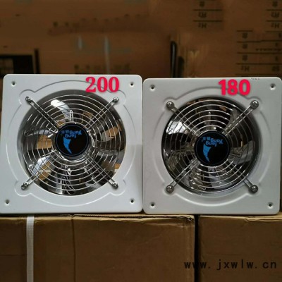 安慶長澤管道風(fēng)機(jī) 防腐離心風(fēng)機(jī)定制 防爆高溫排煙風(fēng)機(jī)價(jià)格