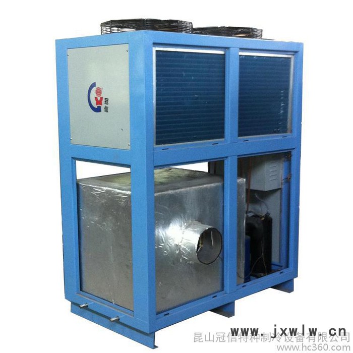 供應(yīng)冠信 GXA-UF010D低溫冷風(fēng)機(jī) 工業(yè)冷風(fēng)機(jī)冷風(fēng)機(jī)