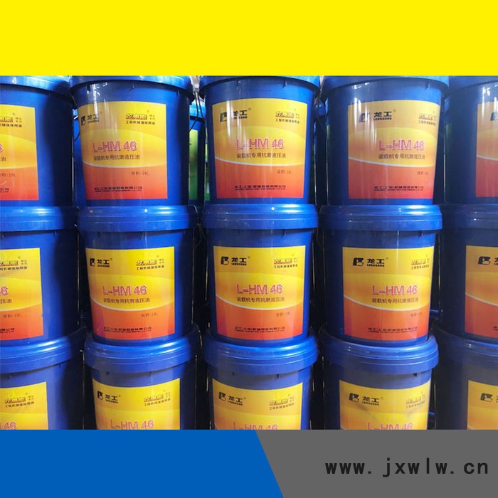龍工855鏟車需要液壓油北京龍工裝載機發(fā)動機變速箱油位值