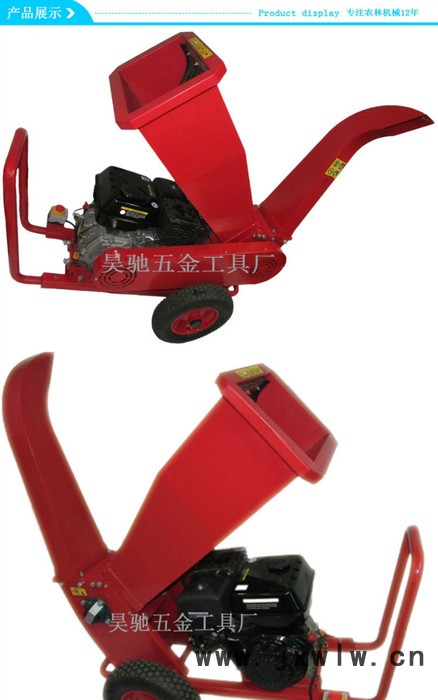 2016昊馳廠家研發(fā) 款9馬力臥式樹(shù)枝粉碎機(jī)碎枝機(jī)（可根據(jù)需求選配發(fā)動(dòng)機(jī)型號(hào)） 碎木機(jī)