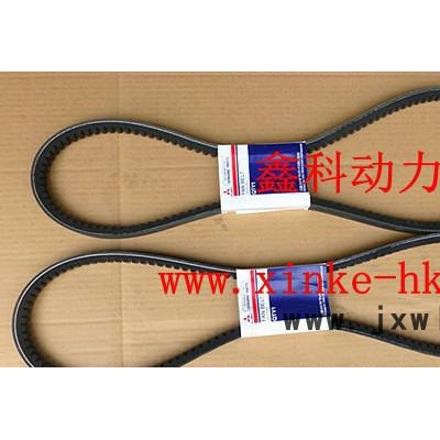 三菱柴油發(fā)電機(jī)皮帶，三菱發(fā)動(dòng)機(jī)皮帶37549-03550