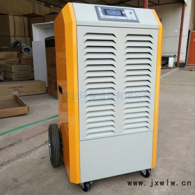 暖風(fēng)機(jī) 熱風(fēng)機(jī) 豐業(yè)熱風(fēng)機(jī)