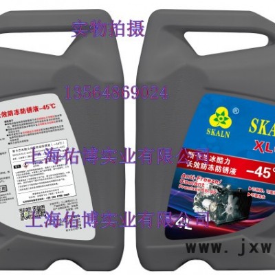 斯卡蘭-45℃防凍液 車用防凍冷卻液 55/45乙二醇發(fā)動(dòng)機(jī)防凍液 綠色防銹液