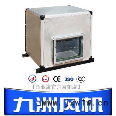 九洲風(fēng)機(jī)BF低噪音風(fēng)機(jī)箱