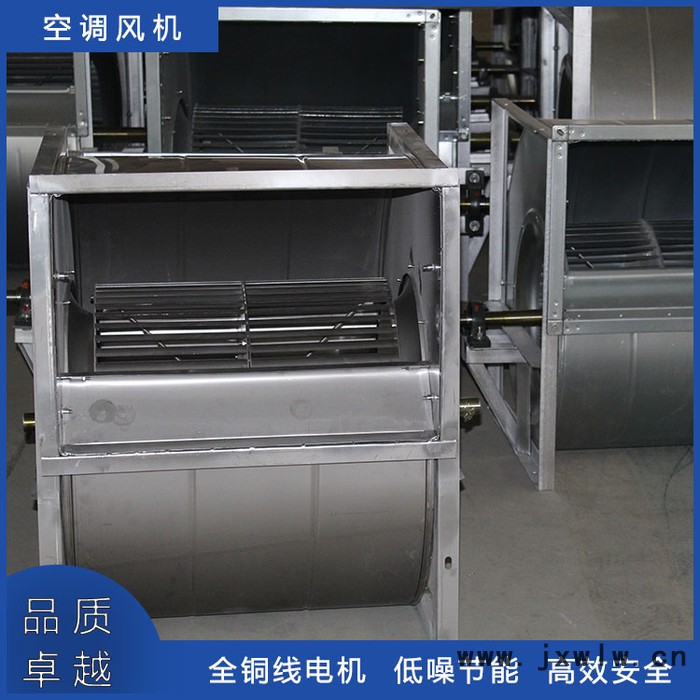 空調(diào)風機 KDF空調(diào)風機 KTF空調(diào)風機**