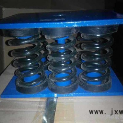 滄州直銷(xiāo)中央空調(diào)壓縮機(jī)等減震設(shè)備 阻尼減震器減振器 空氣減震器 發(fā)動(dòng)機(jī)減震器廠家