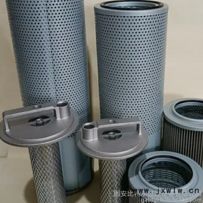 柳工三一重工液壓回油濾芯手挽濾清器205C適用康明斯發(fā)動(dòng)機(jī)液壓回油濾芯廠家生產(chǎn)