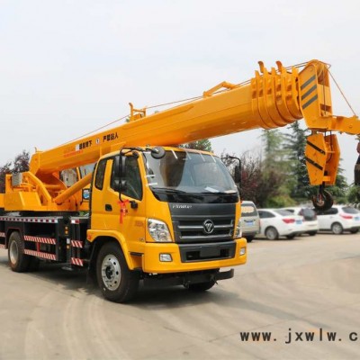 福田16噸汽車吊 玉柴發(fā)動(dòng)機(jī) 實(shí)心配重  標(biāo)準(zhǔn)國(guó)六16噸汽車吊 全國(guó)上路