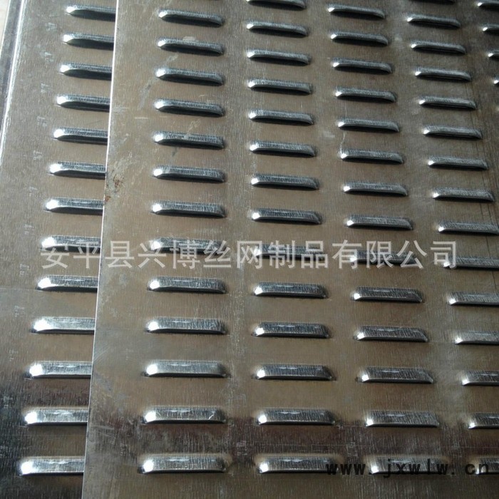 沖孔網(wǎng)防護(hù)罩 發(fā)動(dòng)機(jī)變壓器安全防護(hù)鐵板網(wǎng)罩 鐵板沖孔防護(hù)罩定制