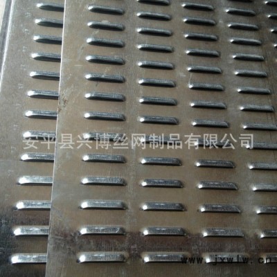 沖孔網(wǎng)防護(hù)罩 發(fā)動(dòng)機(jī)變壓器安全防護(hù)鐵板網(wǎng)罩 鐵板沖孔防護(hù)罩定制