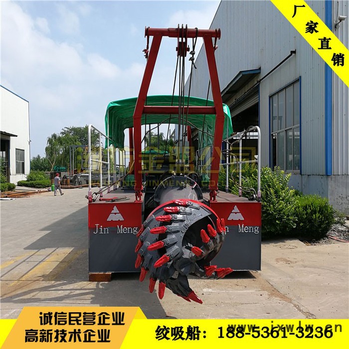 廣東絞吸式挖泥船出口使用進(jìn)口發(fā)動機(jī)，廣東挖泥船出口一臺報(bào)價，廣東挖泥船試機(jī)圖