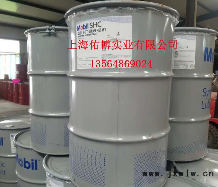 美孚1號(hào)金美孚SN 0W-20 汽機(jī)油 全合成汽油機(jī)油 發(fā)動(dòng)機(jī)機(jī)油 208L
