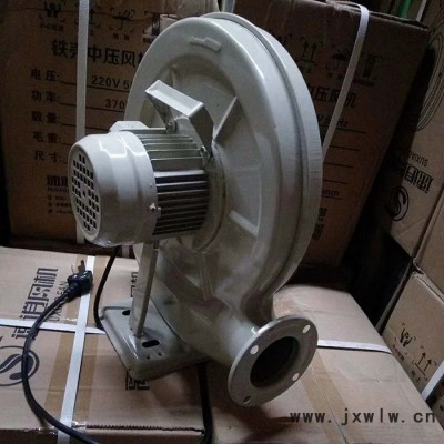 合肥長澤管道風(fēng)機(jī) 置頂離心風(fēng)機(jī)廠家 消防高溫排煙風(fēng)機(jī)價(jià)格