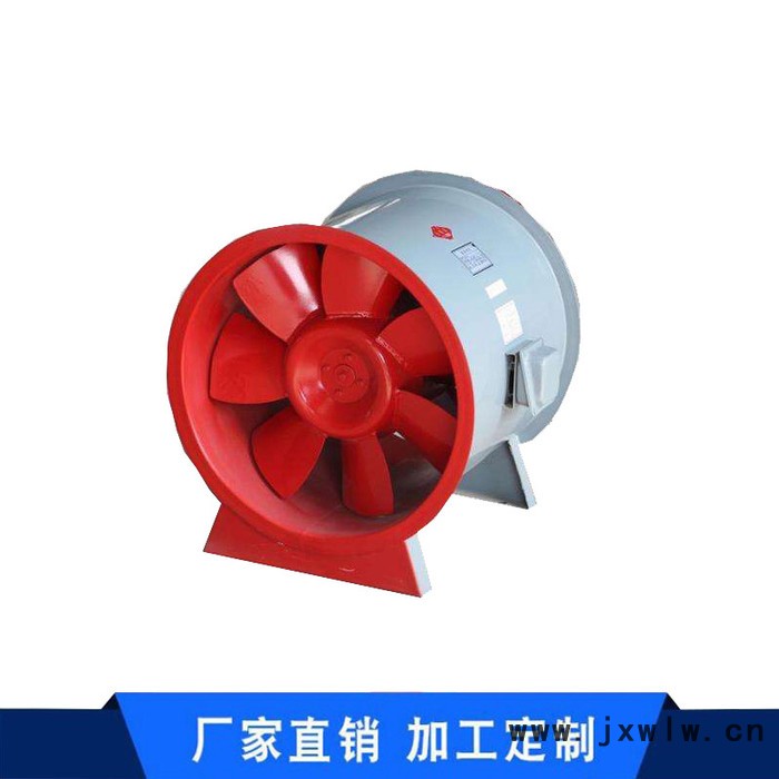 澤銘3c排煙風(fēng)機(jī) 風(fēng)機(jī)