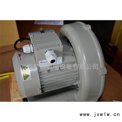 臺(tái)灣瑞昶 高壓鼓風(fēng)機(jī) HB-2308，達(dá)綱鼓風(fēng)機(jī)DG-230-16 臺(tái)灣風(fēng)機(jī) 進(jìn)口風(fēng)機(jī) 達(dá)綱風(fēng)機(jī)