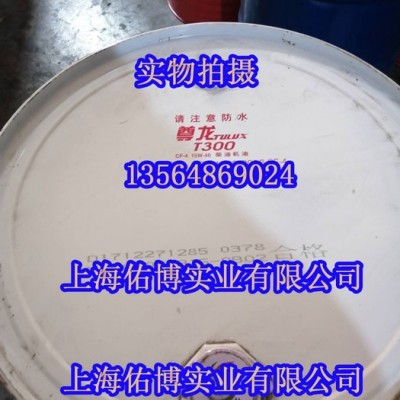 長(zhǎng)城尊龍T500 CI-4 15W-40柴油機(jī)油CI級(jí)別柴機(jī)油汽車發(fā)動(dòng)機(jī)柴機(jī)油