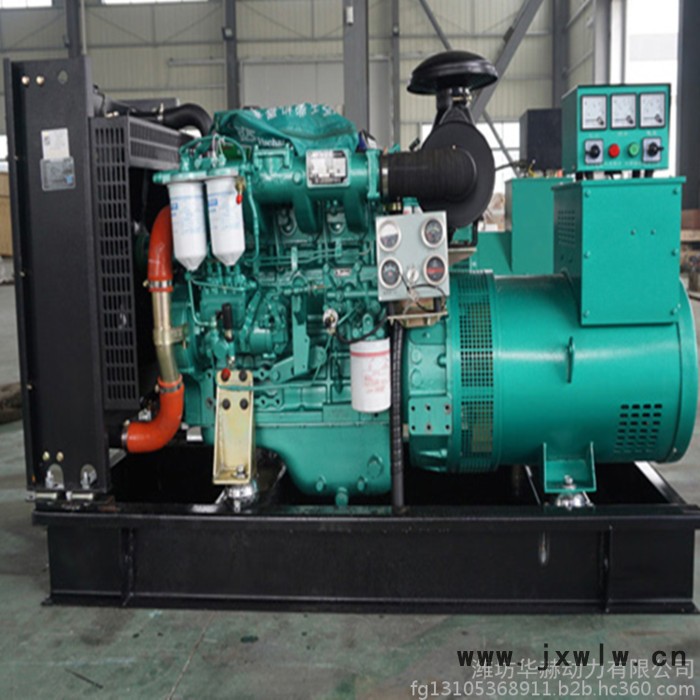 廣西玉柴30千瓦柴油發(fā)電機組配YC4FA55Z-D20柴油發(fā)動機 直銷