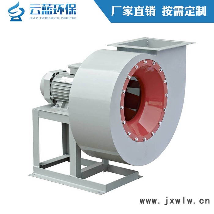 4-72離心風(fēng)機(jī)工業(yè)廠房除塵高壓鍋爐引風(fēng)機(jī)噴漆房排風(fēng)機(jī)