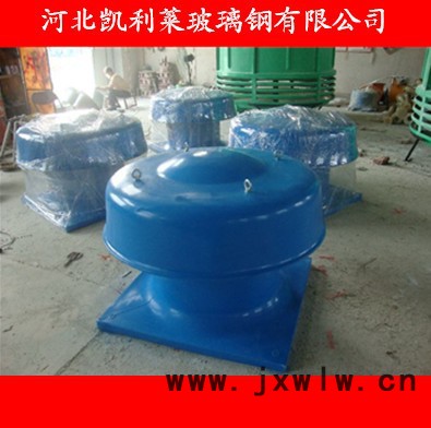 玻璃鋼風(fēng)機(jī) 玻璃鋼軸流風(fēng)機(jī) 方形壁式軸流風(fēng)機(jī) **風(fēng)機(jī)