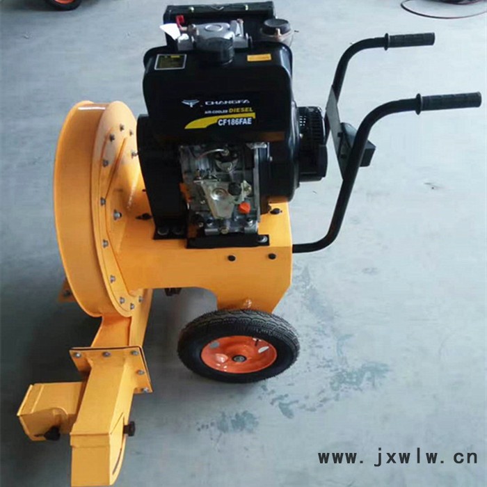 路平機(jī)械 大型吹風(fēng)機(jī) 大功率吹風(fēng)機(jī)