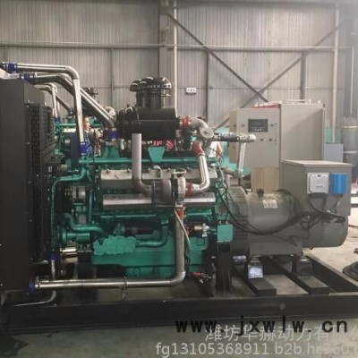 500KW瓦斯燃氣發(fā)電機組 G12V發(fā)動機500kw千瓦 煤礦業(yè)必備 經(jīng)濟環(huán)保
