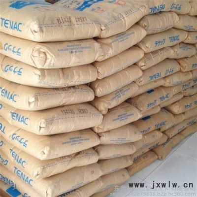塑膠原料 應用POM 日本旭化成 C ZH760 底粘度 耐磨級 共聚物 齒輪 發(fā)動機配件 工程配件 緊固件 外殼 軸承
