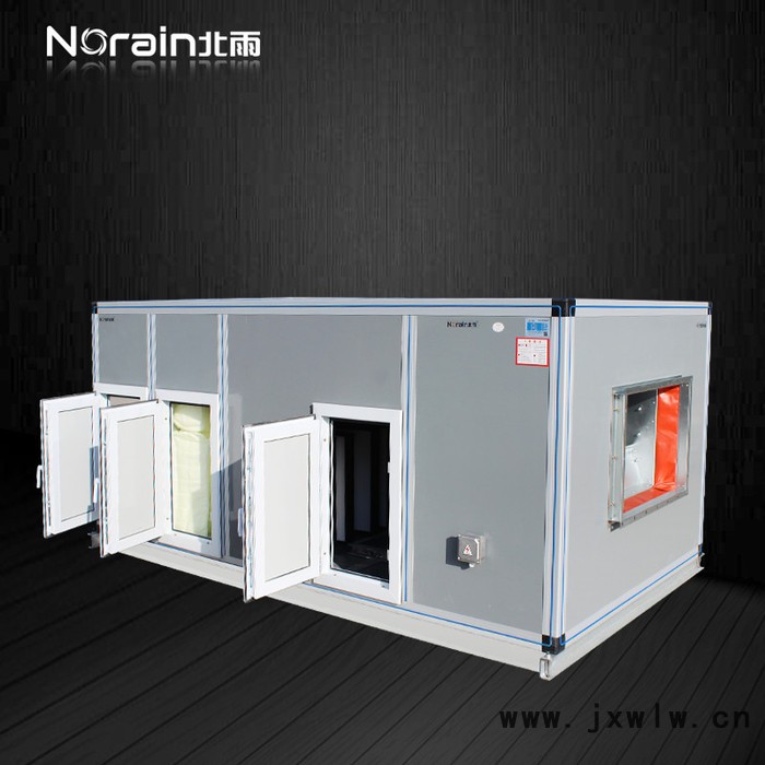 北雨 凈化型低噪音風(fēng)機(jī)箱 新風(fēng)柜式風(fēng)機(jī) 柜式離心風(fēng)機(jī)箱凈化送風(fēng)機(jī)
