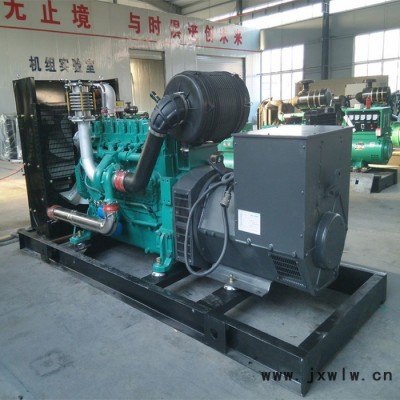 濰柴股份發(fā)動機 400kw發(fā)電機組 400kw柴油發(fā)電機組 400千瓦發(fā)電機