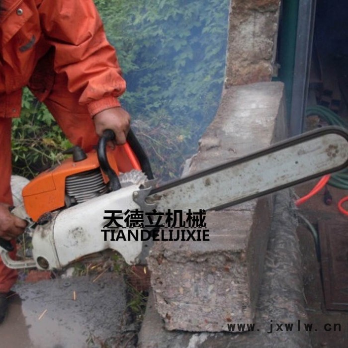 50公分長汽油金剛石鏈鋸 070發(fā)動機二沖程個石頭鏈條鋸 濕式切割機