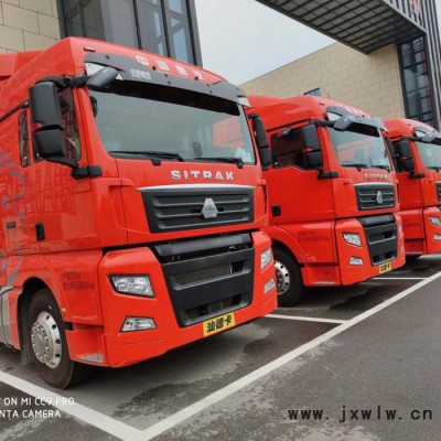華誠(chéng) 汕德卡牽引車(chē) 德國(guó)曼發(fā)動(dòng)機(jī)540馬力 解放半掛牽引車(chē) 德龍歐曼牽引車(chē)牽引車(chē)，歡迎電話咨詢(xún)
