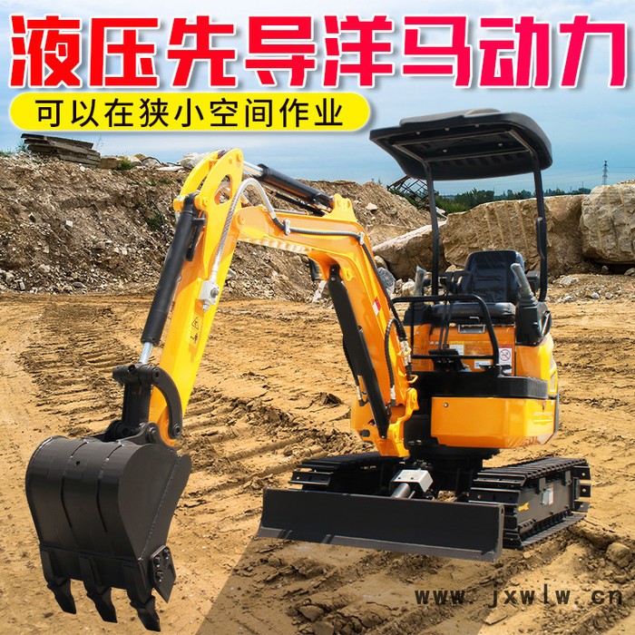 挖樹坑微型挖鉤機 常柴發(fā)動機 微挖型號 小型18挖掘機 馬力大微挖18微型挖機10**價廉