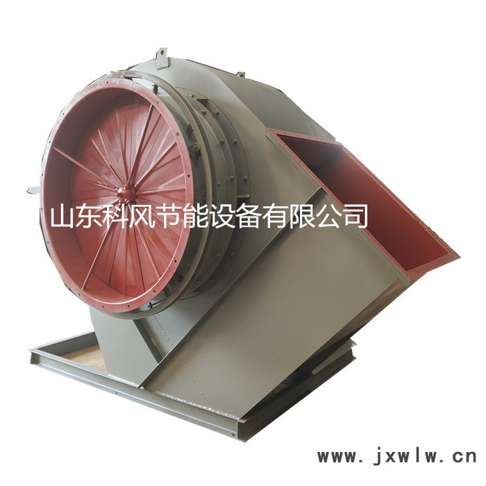 科風節(jié)能 8-39鍋爐鼓風機 高壓鍋爐風機9-38D式風機耐高溫引風機 量大從優(yōu)