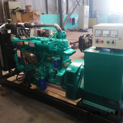 華旭GF100 發(fā)電機(jī)組  R6105AZLD發(fā)電用發(fā)動(dòng)機(jī)  配套100KW發(fā)電機(jī)  濰坊發(fā)電機(jī)廠家