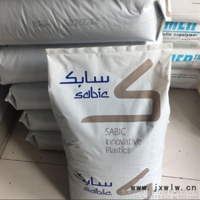阻燃V0 20%玻纖 PPO 塑膠原料 耐熱級 基礎創(chuàng)新塑料 NH7010 PPE+PS汽車的發(fā)動機罩下的零件 照明應用