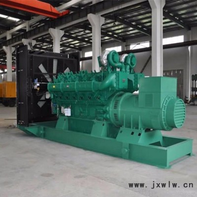 玉柴原廠1000kw柴油發(fā)電機組 配廣西玉柴YC12VC1630L柴油發(fā)動機 直銷