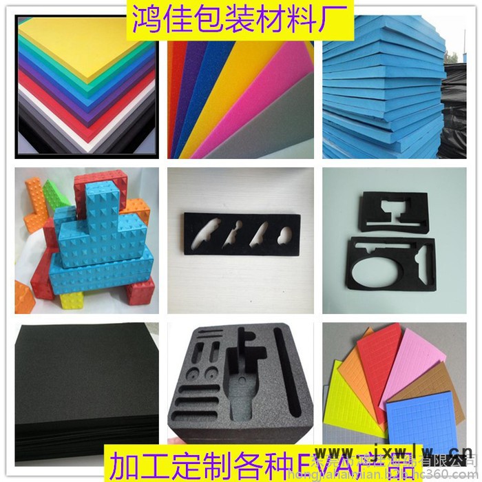 v8發(fā)動(dòng)機(jī)模型 包裝盒海綿內(nèi)托內(nèi)襯 包裝盒珍珠棉內(nèi)托內(nèi)襯 包裝盒EVA內(nèi)托內(nèi)襯 加工定制包裝盒內(nèi)托內(nèi)襯