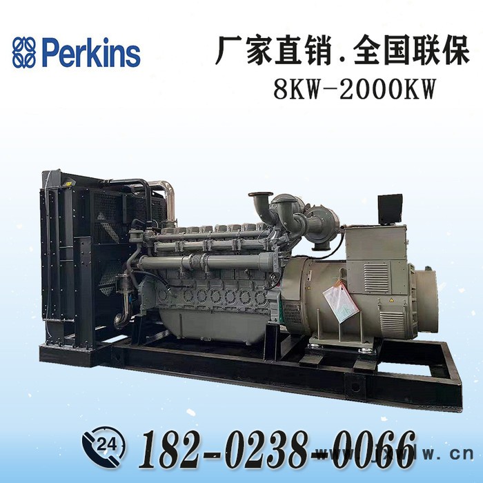 Perkins/珀金斯進口柴油發(fā)動機 1104C-44TAG2 100KW柴油發(fā)電機組 **發(fā)電機