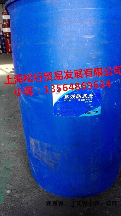 供應(yīng)長(zhǎng)城牌多效防凍液 發(fā)動(dòng)機(jī)冷卻液 長(zhǎng)城FD-1防凍液 -25度防凍液 長(zhǎng)城FD-2防凍液 -35度防凍液亮綠色防凍液