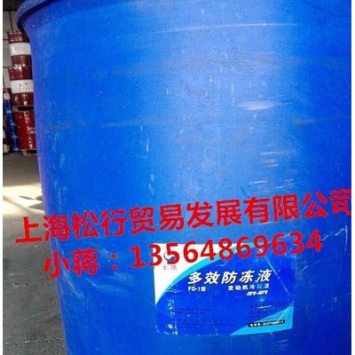 供應(yīng)長(zhǎng)城牌多效防凍液 發(fā)動(dòng)機(jī)冷卻液 長(zhǎng)城FD-1防凍液 -25度防凍液 長(zhǎng)城FD-2防凍液 -35度防凍液亮綠色防凍液